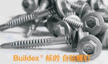http://www.rockyling.com/Public/kindeditor/attached/image/20180921/20180921114703_46075.jpg