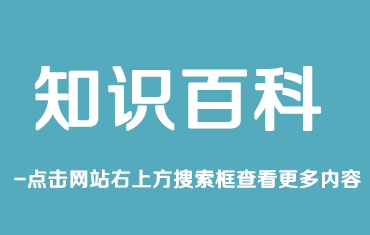 彩鋼房的外板釘子處開始上銹了，怎么避免