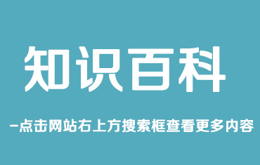 高耐候板可以用來(lái)做什么？